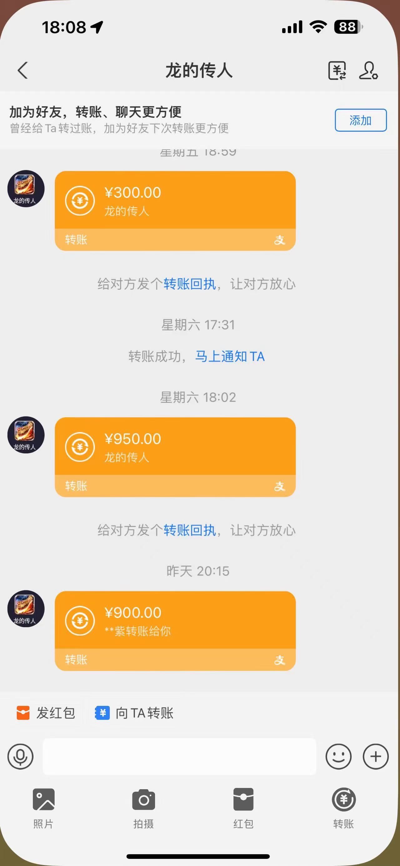 图片[1]-【蓝海项目】游戏自动挂机搬砖 小白当天可见收益 单号也能批量操作 批量操作日入1000＋-想要创业网