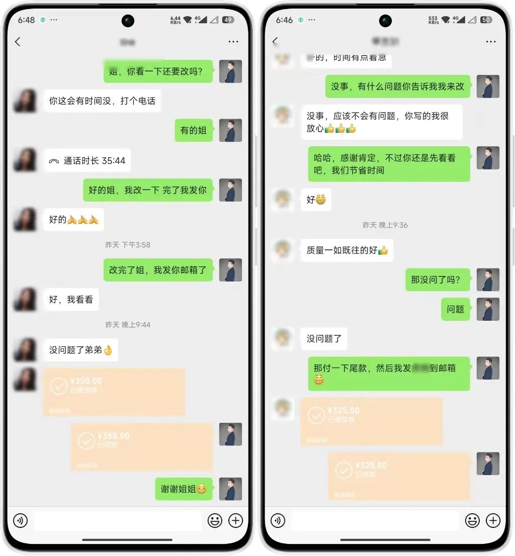 图片[1]-年中掘金4.0正式推出！我是怎么靠AI两小时赚到了700+收益的？-想要创业网