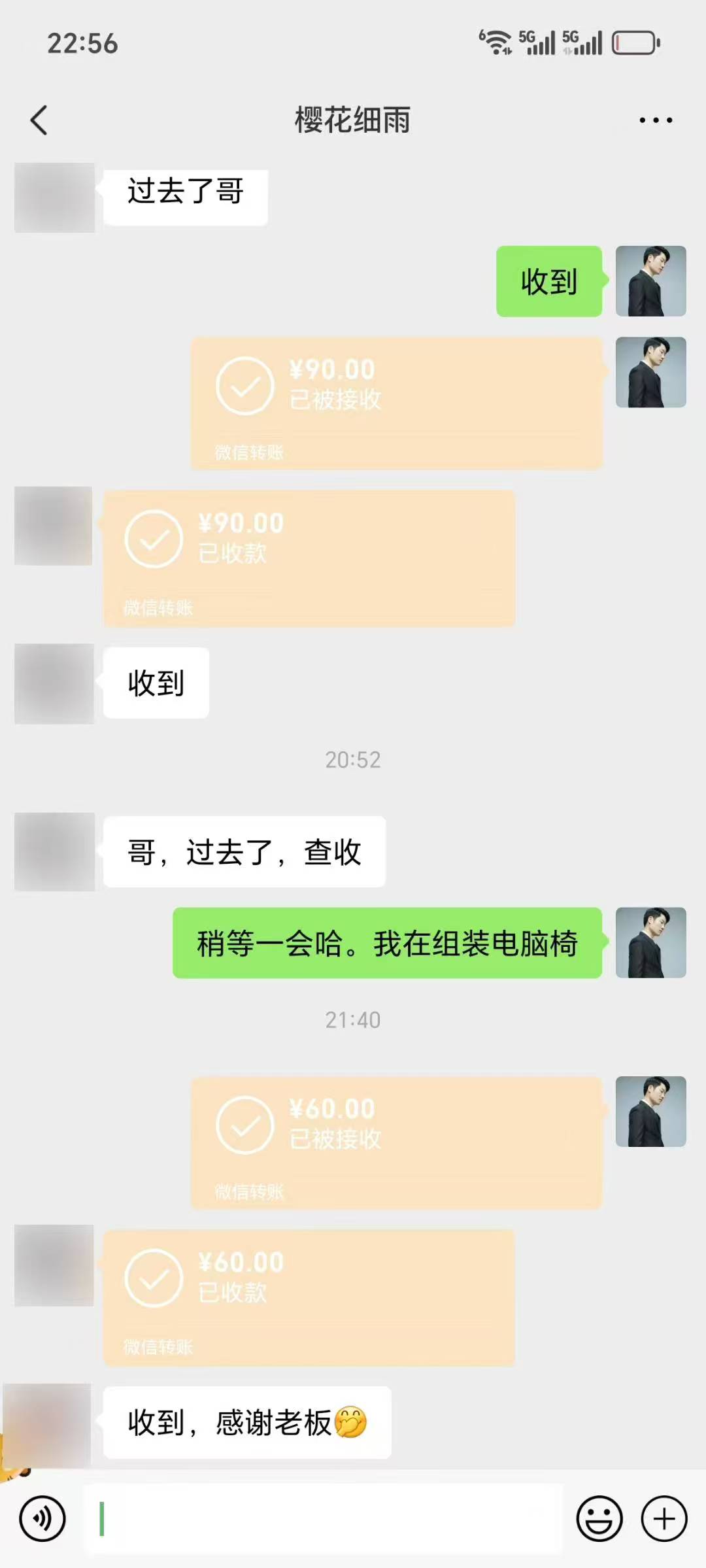 图片[2]-2025最强零撸天花板，多号多得，不费时间，操作简单 每天几分钟 单号月入300+上不封顶-想要创业网