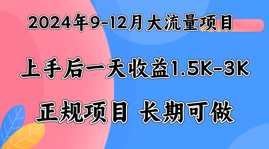 图片[1]-视频号美女找茬类小游戏直播，轻松好上手。-想要创业网