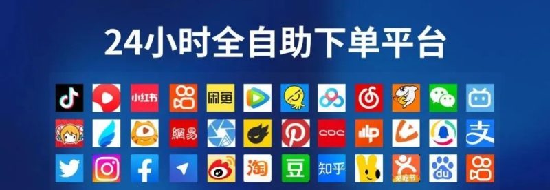抖音黑科技系统月赚10万+-想要创业网