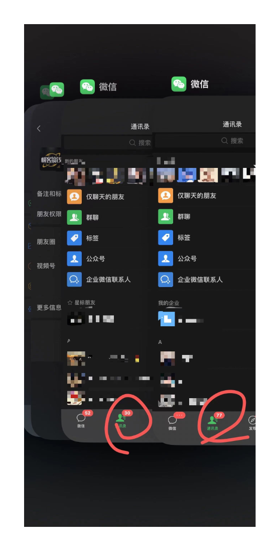 图片[4]-知识付费网站平台网创资源站，可以让你再做20年的副业项目-想要创业网