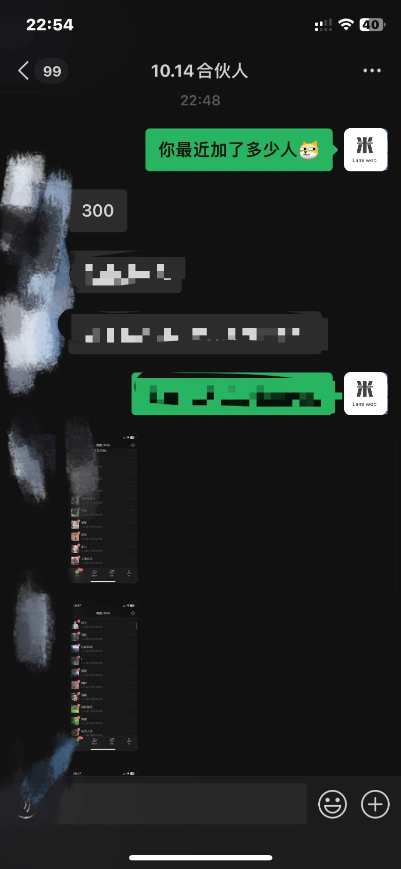 图片[3]-2025最新引流！靠小红书每日精准引流300＋创业粉-想要创业网