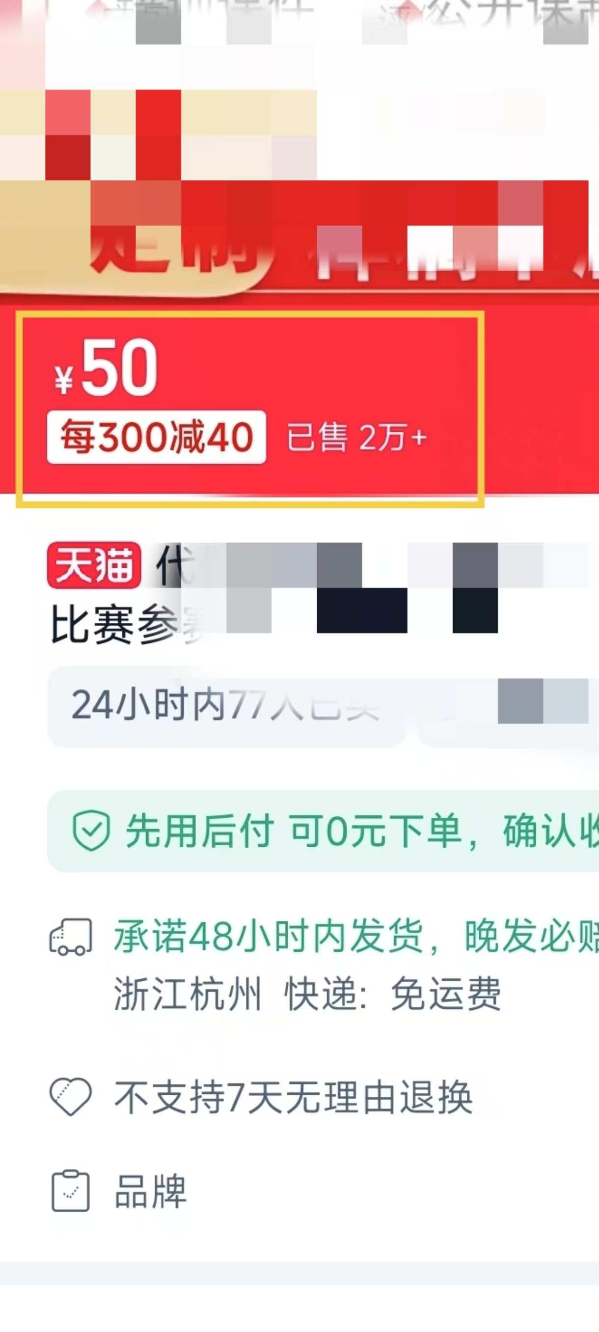 图片[4]-1月搞了5W+的蓝海好项目，微课制作，0成本高收益，AI助力，小白轻松上手-想要创业网