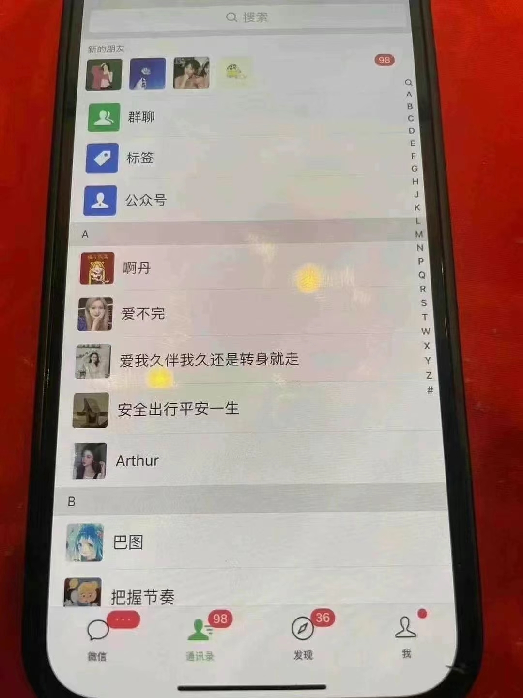 图片[2]-小红书，抖音，视频号主流平台全自动RPA引流获客，日引目标客户500+-想要创业网