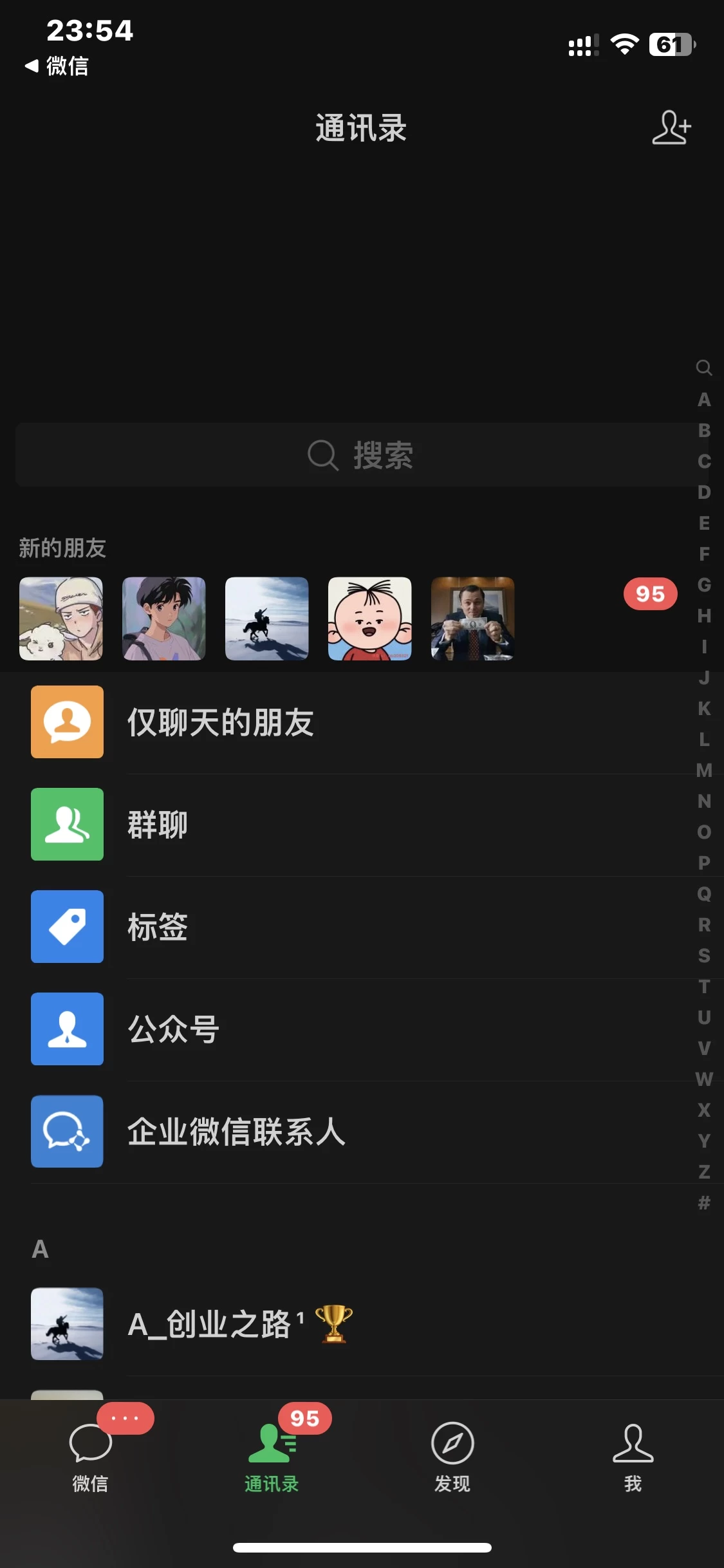 图片[4]-日引流100私域流量小红书图文是怎样做到的全面解析-想要创业网