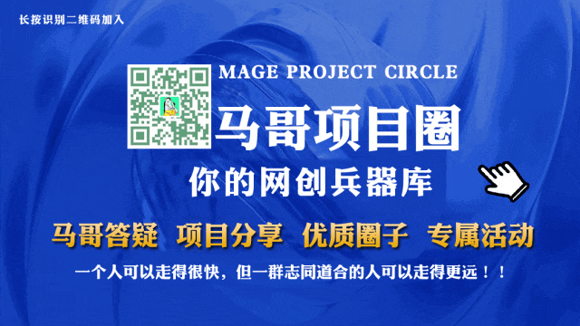 图片[11]-2024年上半年收入已突破200万，我是怎么做到的?看完你就明白了！-想要创业网