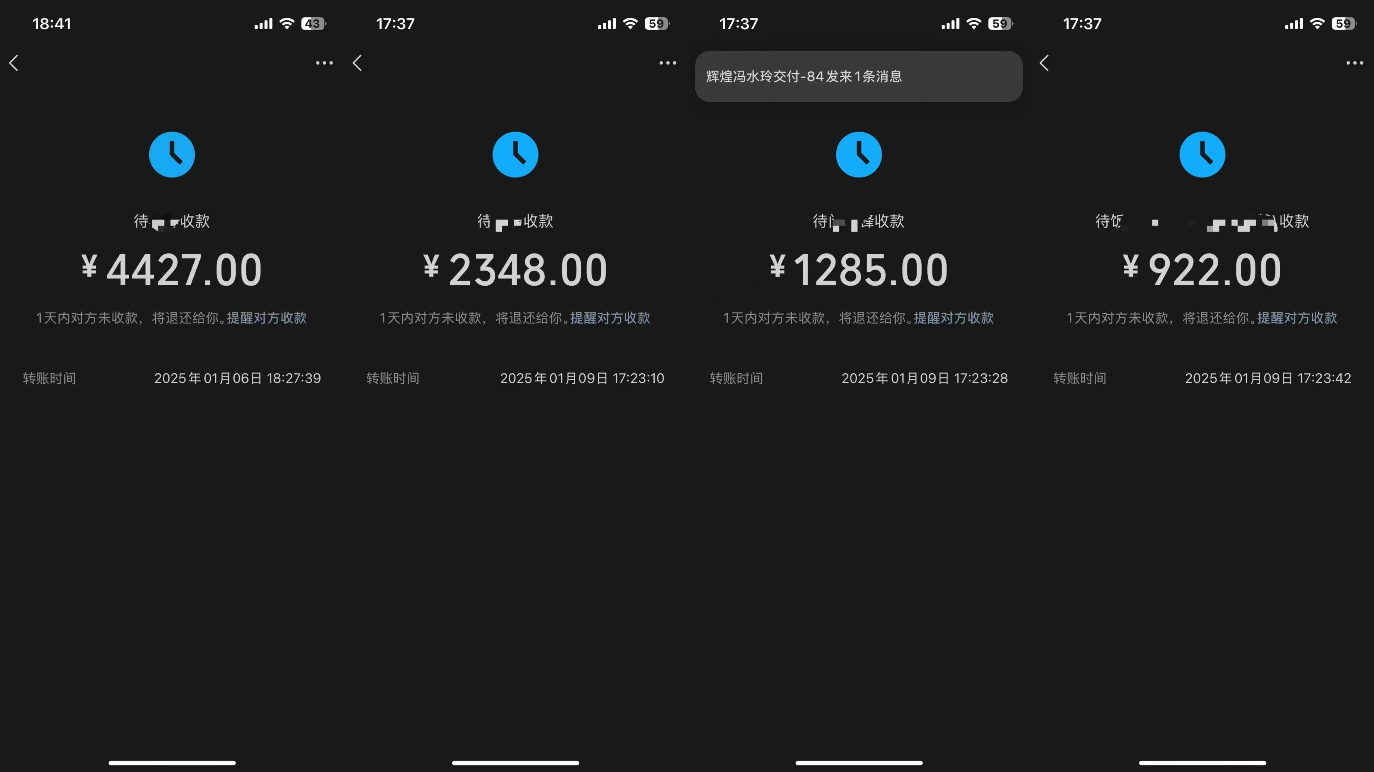 图片[2]-抖音语音无人挂播，不用露脸出声，一天躺赚1000+，手机0粉可播，简单好操作-想要创业网