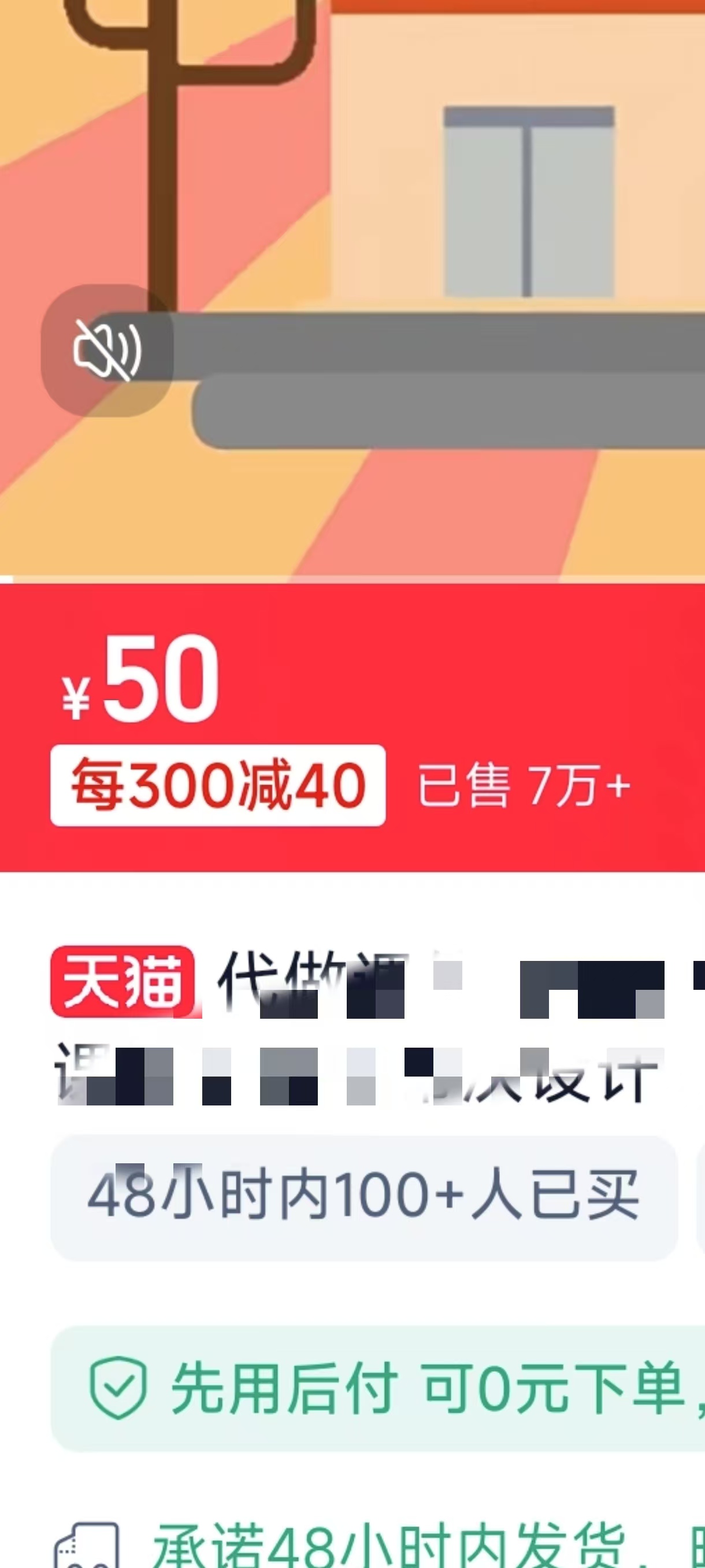 图片[2]-1月搞了5W+的蓝海好项目，微课制作，0成本高收益，AI助力，小白轻松上手-想要创业网
