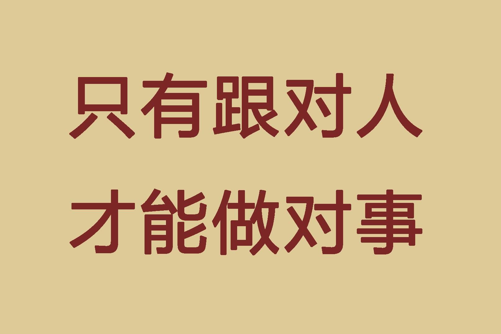 图片[10]-2024闲鱼最新玩法，一天100+订单，市场需求巨大，日入1000+，小白轻松驾驭-想要创业网
