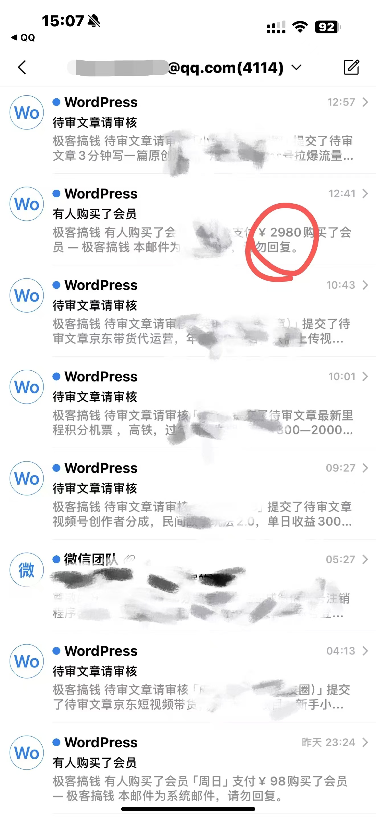 图片[7]-2025年普通人翻身必看，可以让你再做20年的项目 知识付费资源站-想要创业网