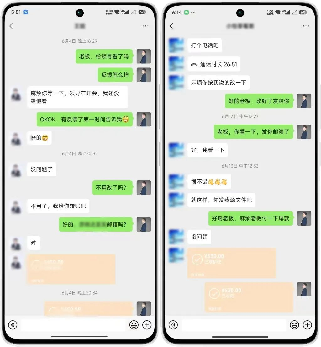 图片[4]-年中掘金4.0正式推出！我是怎么靠AI两小时赚到了700+收益的？-想要创业网