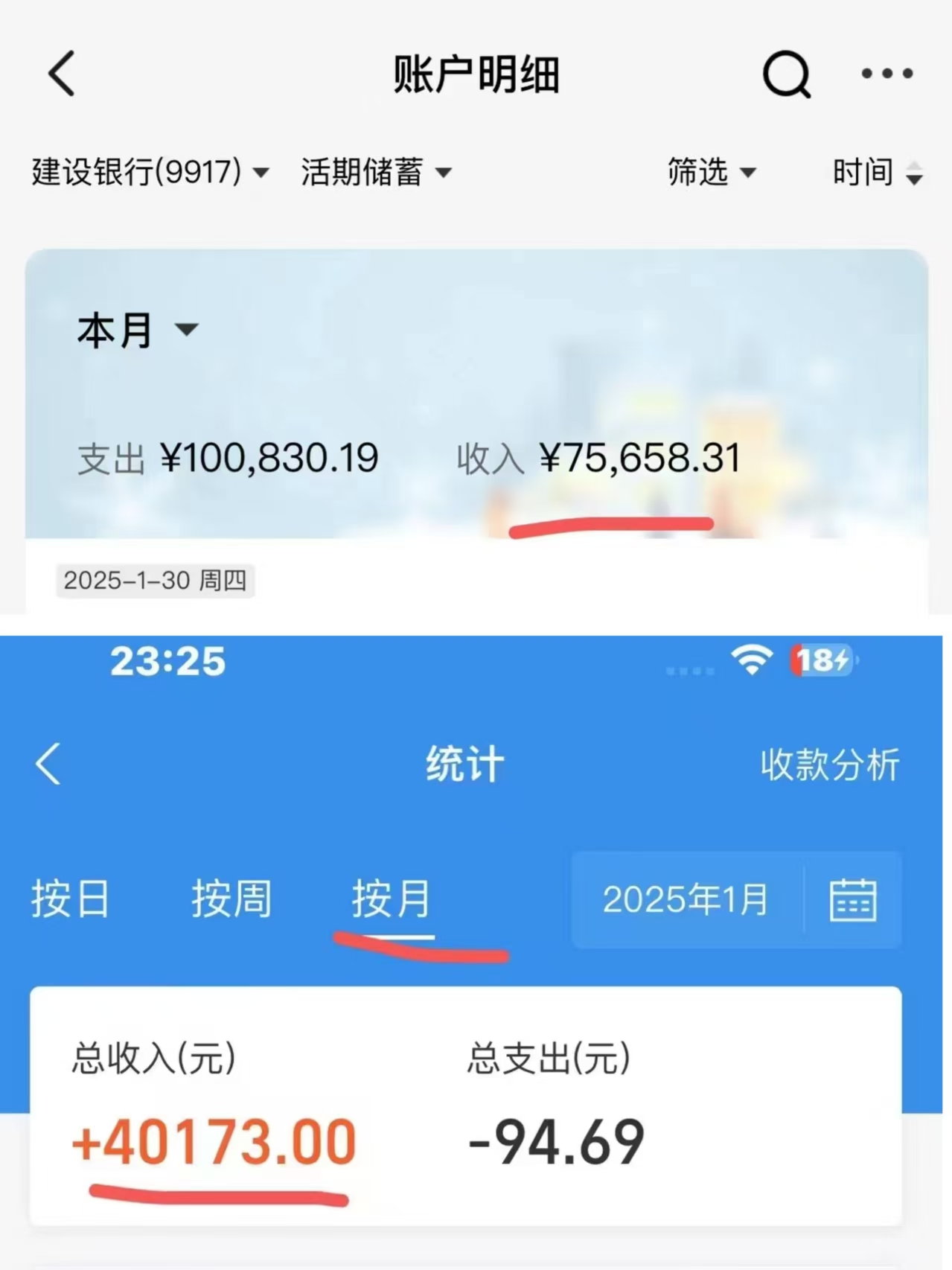 图片[6]-IP共创训练营，网赚天花板项目，普通人翻身必选之路-想要创业网