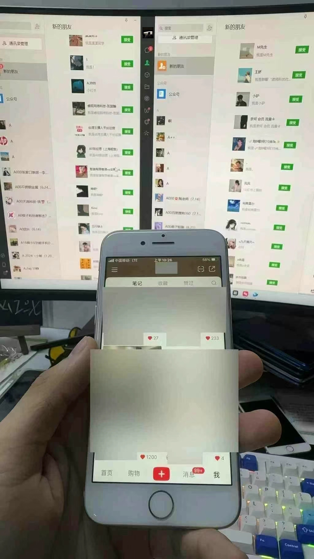 图片[5]-小红书，抖音，视频号主流平台全自动RPA引流获客，日引目标客户500+-想要创业网