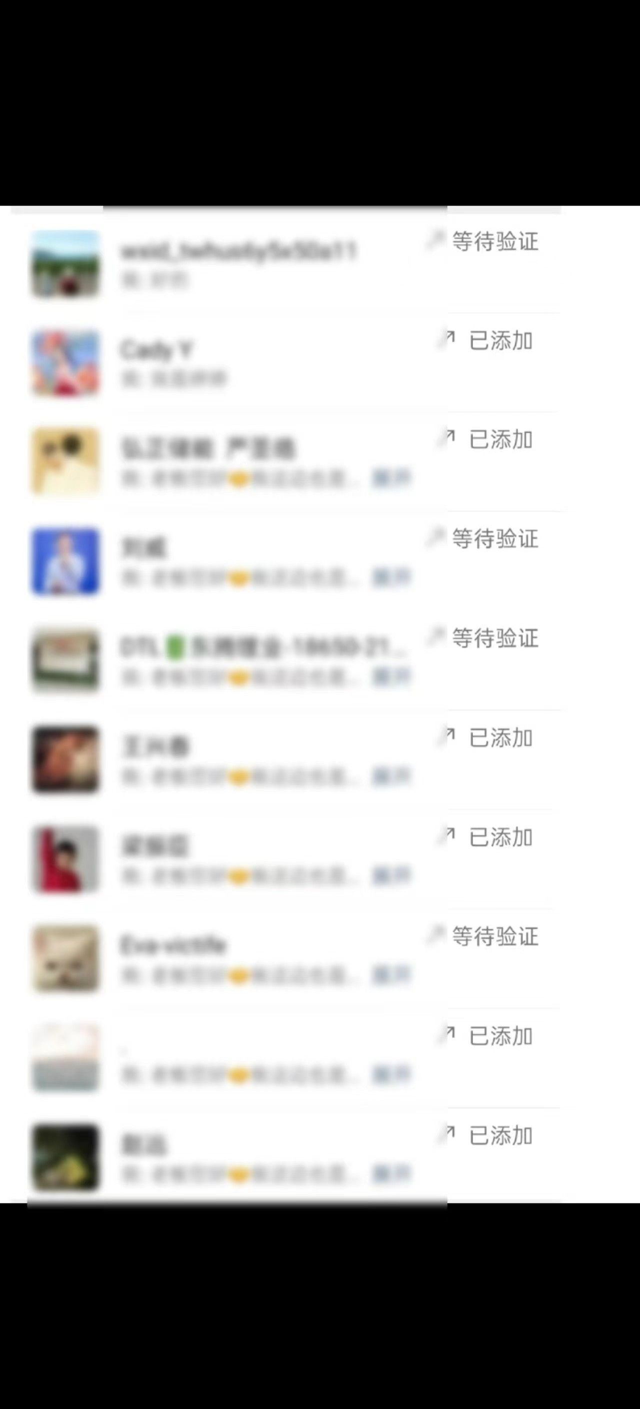 图片[2]-K手截流机 支持1千+账号同时运行 一键操作 内置协议 防封功能-想要创业网