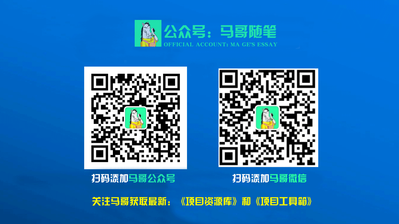 图片[12]-2024年上半年收入已突破200万，我是怎么做到的?看完你就明白了！-想要创业网