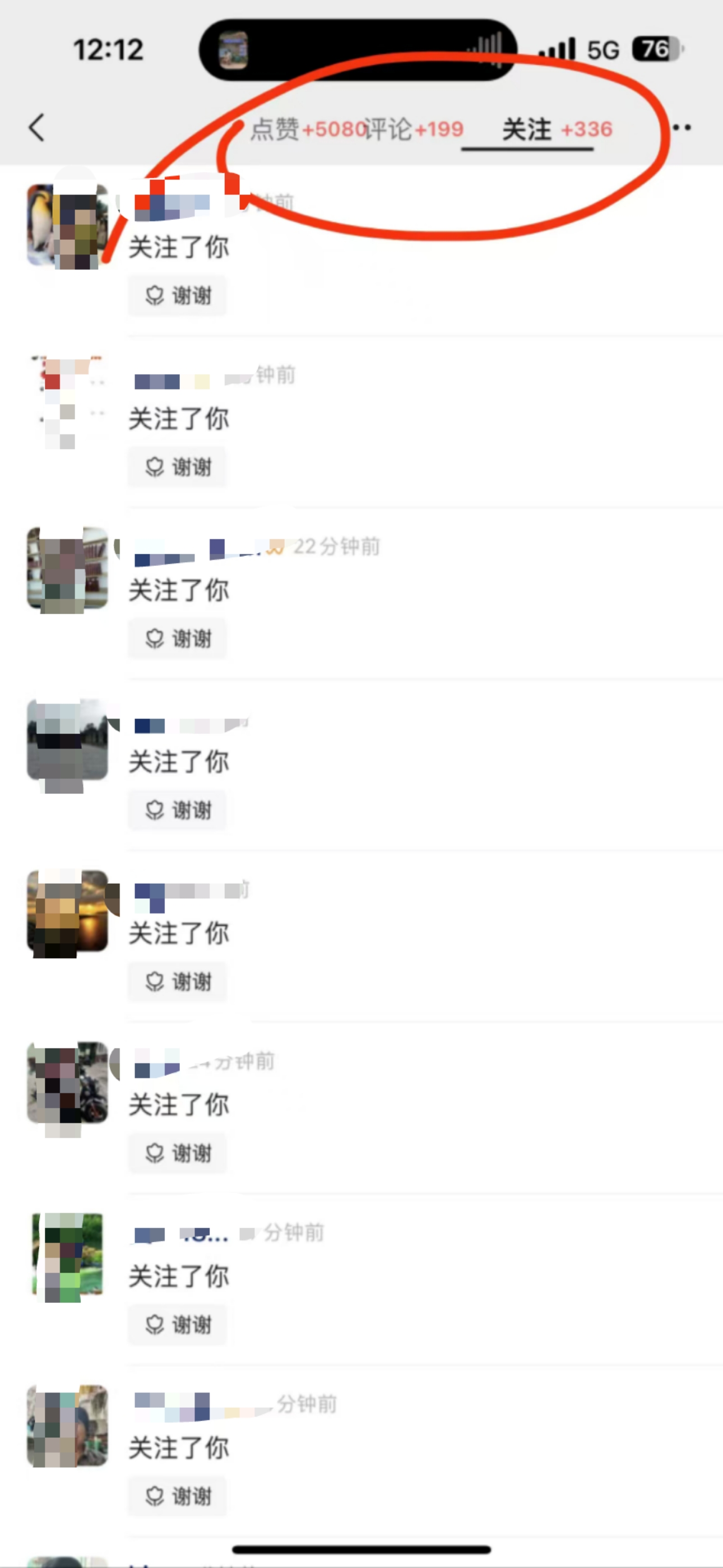 图片[5]-视频号风口项目，AI掘金，无脑操作，100%过原创，日入2000+，收益无上限-想要创业网