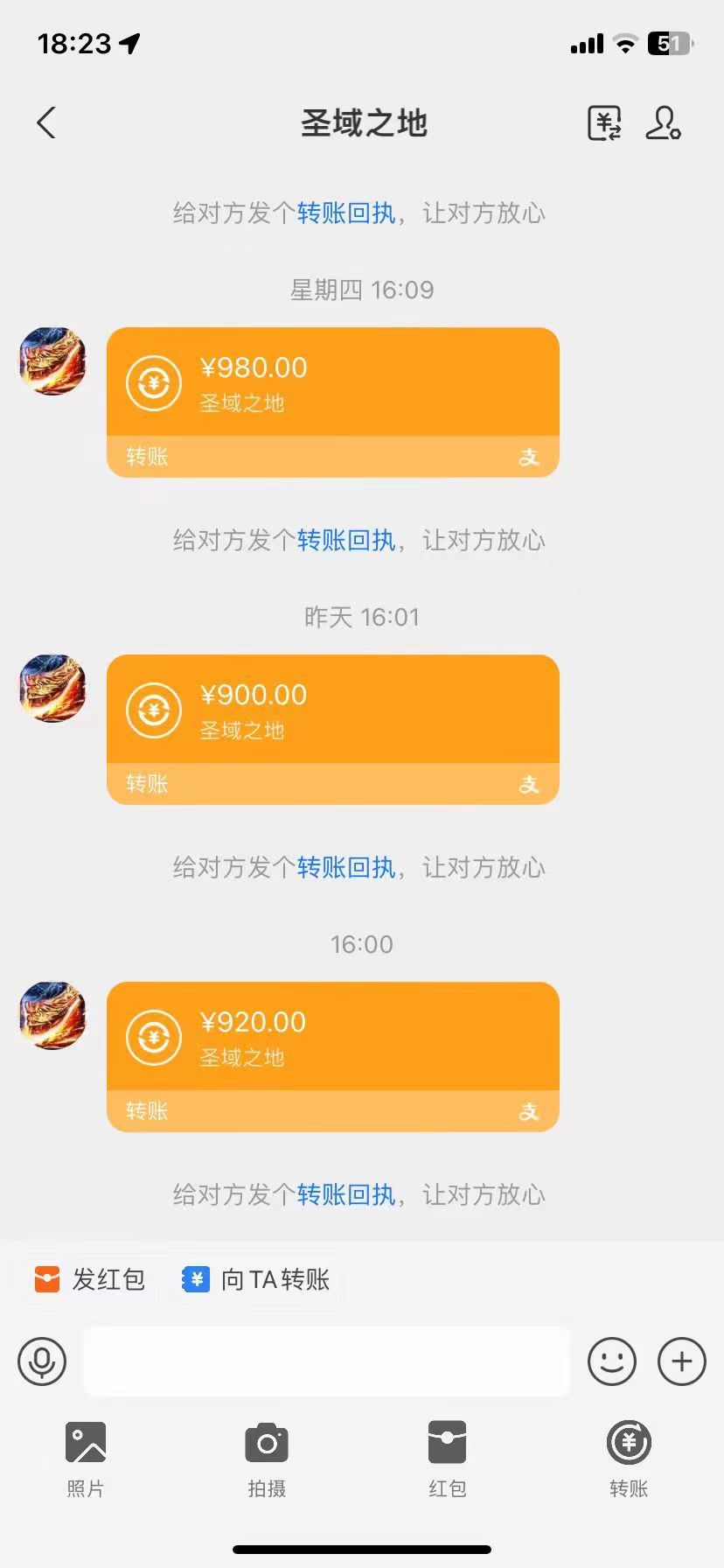 图片[3]-【蓝海项目】游戏自动挂机搬砖 小白当天可见收益 单号也能批量操作 批量操作日入1000＋-想要创业网