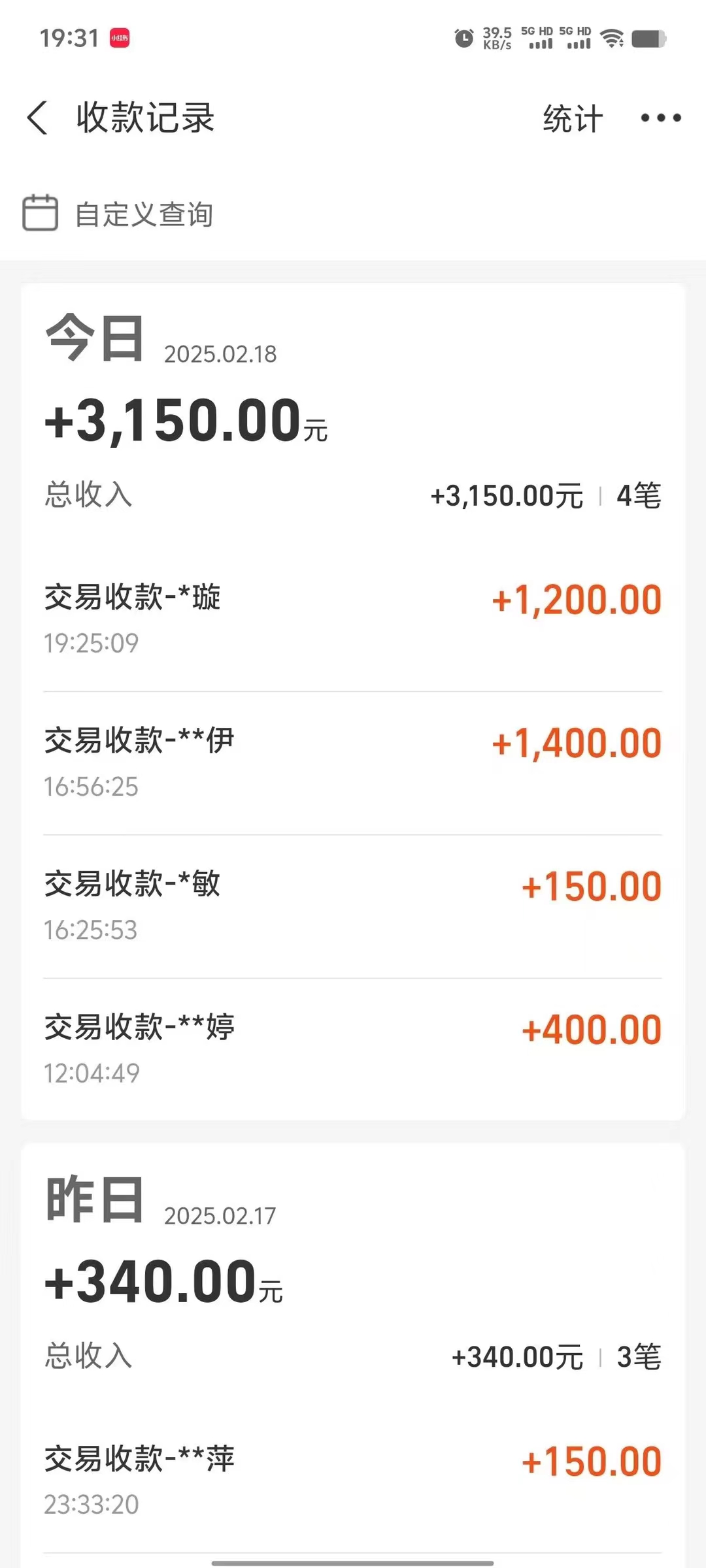 图片[2]-冷门试药员中介项目日入5000+-想要创业网