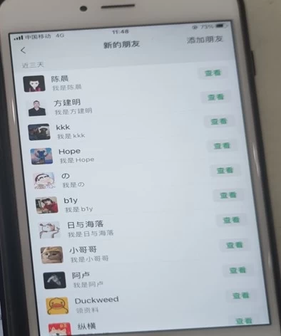 图片[1]-24年最新抖音截流技术，精准日引200+创业粉，操作简单附赠详细资料-想要创业网