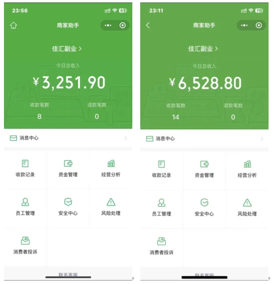 图片[1]-抖音最新一千个野路子玩法教程，变现+引流双重玩法，野路子信息差-想要创业网