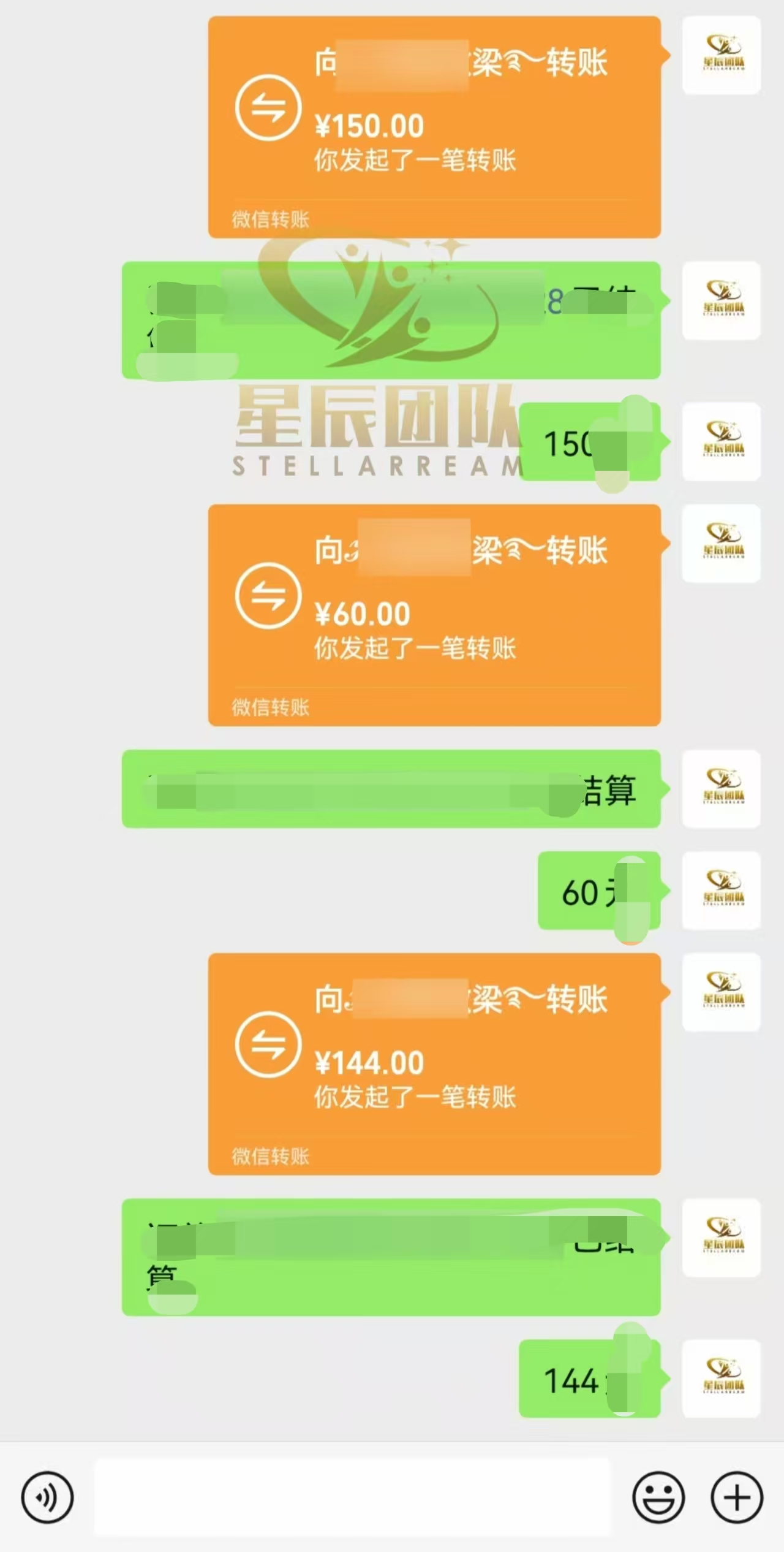 图片[4]-Ai代写最靠谱稳定的项目，新人直接上手，稳定日入三位数！-想要创业网