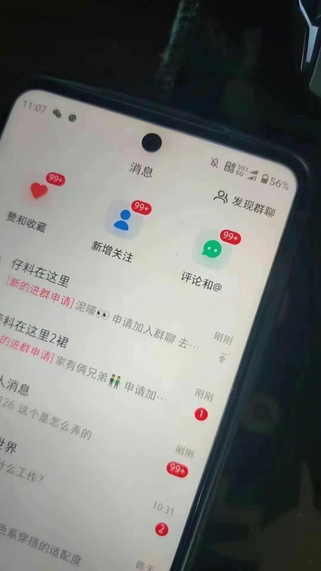 图片[3]-小红书，抖音，视频号主流平台全自动RPA引流获客，日引目标客户500+-想要创业网
