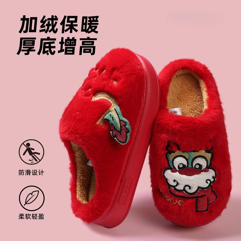 喜庆龙-想要创业网