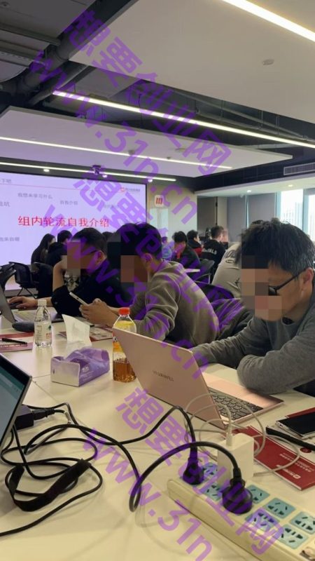 做项目不如卖项目,卖项目不如做网站!!! 想要创业网-开放加盟,做一个与想要创业一样的知识付费赚钱模式!