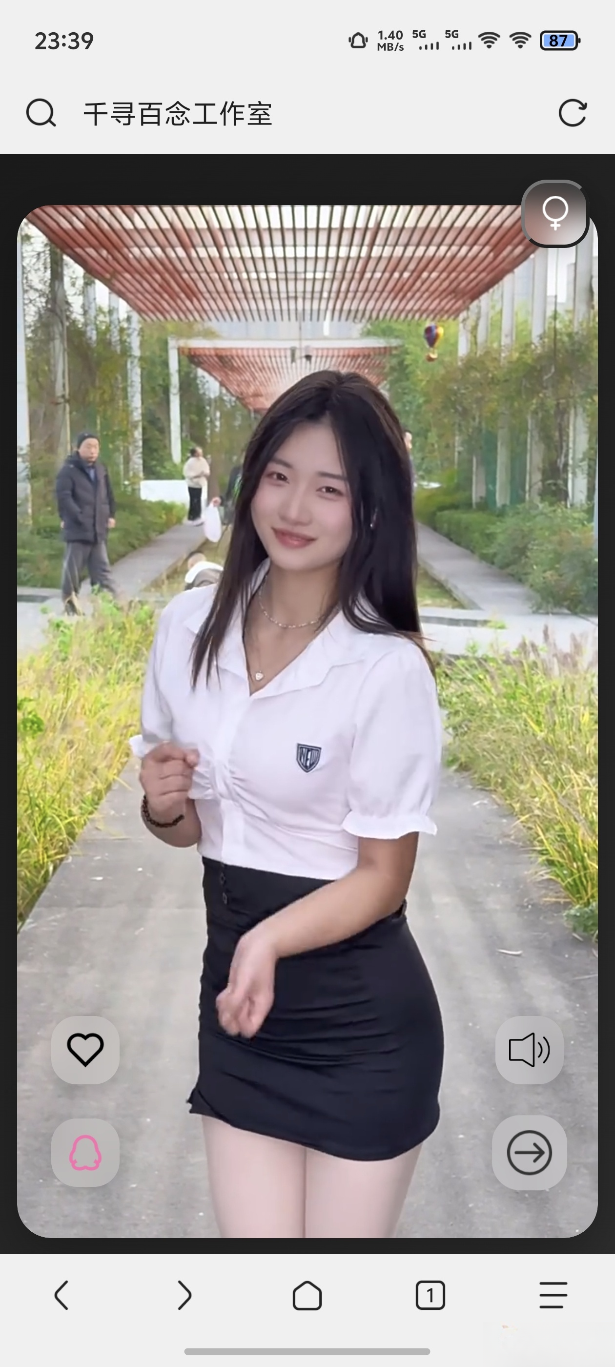 千寻随机视频api搭建（1.0）-想要创业网