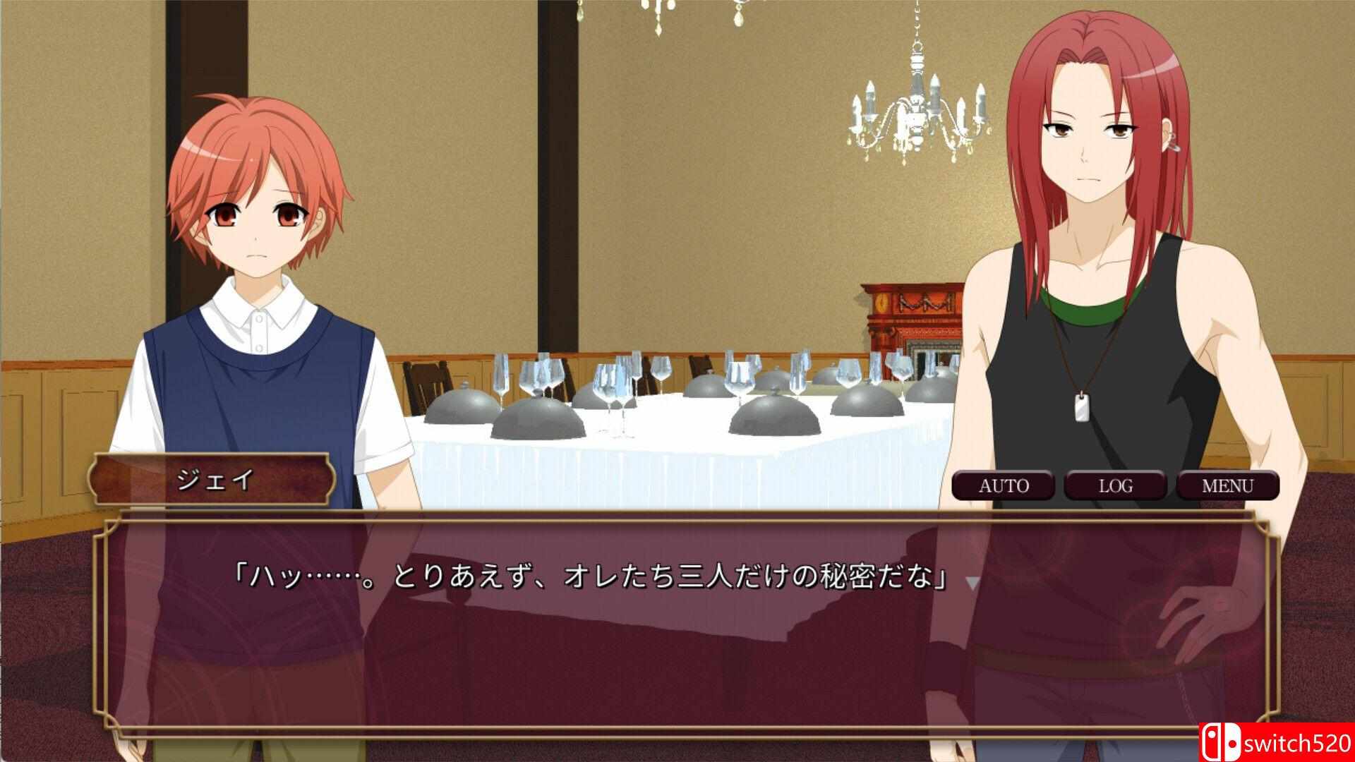 《循环往复：暴食馆（LOOP THE LOOP Mansion of Gluttony）》B.21858820 [英文/日语]