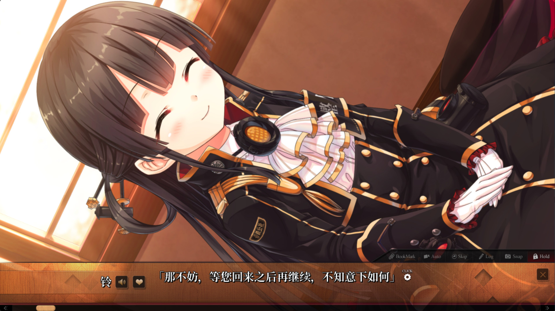 爱上火车/Maitetsu Last Run!! 爱上火车/Maitetsu Last Run!!