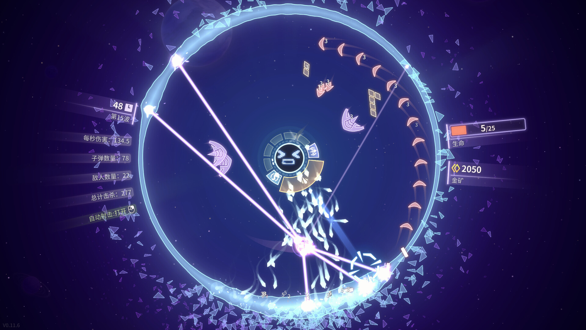 激射超新星/SHOOPER NOVA 激射超新星/SHOOPER NOVA