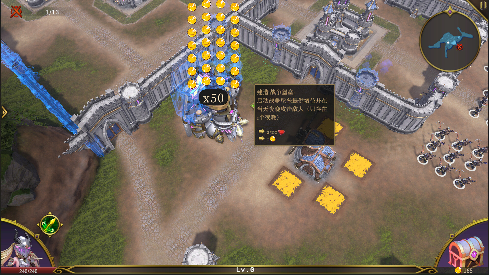 破晓战纪/Sunbreak War 破晓战纪/Sunbreak War