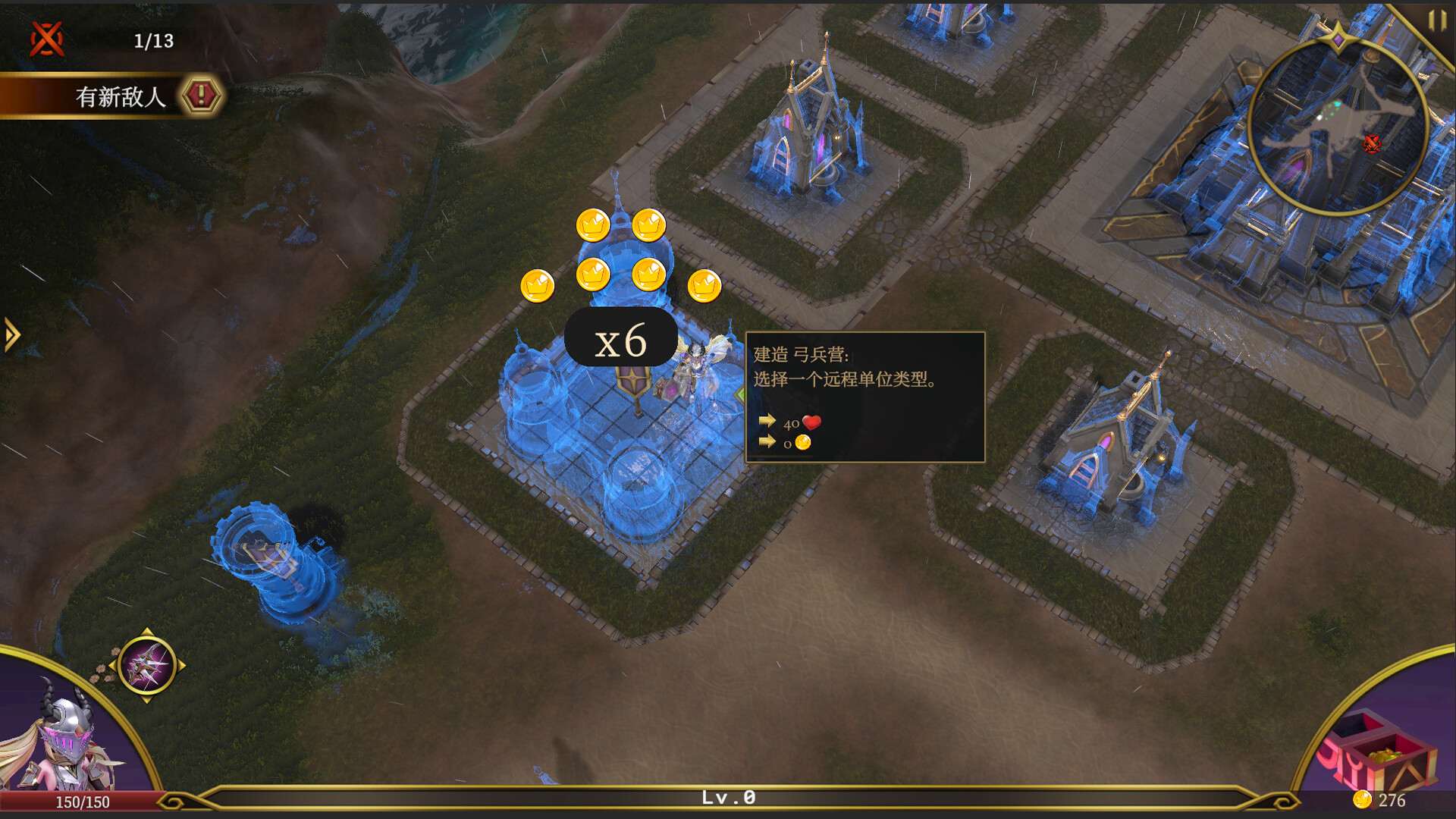 破晓战纪/Sunbreak War 破晓战纪/Sunbreak War