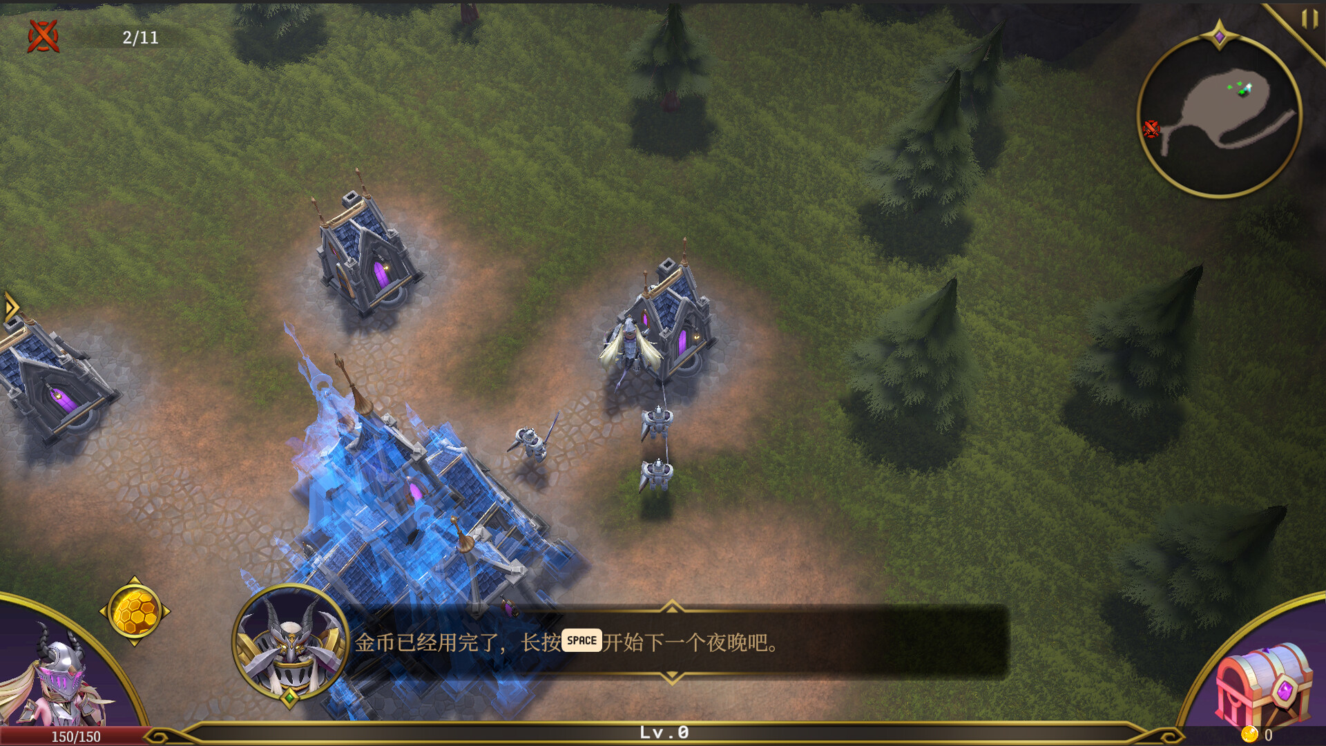 破晓战纪/Sunbreak War 破晓战纪/Sunbreak War