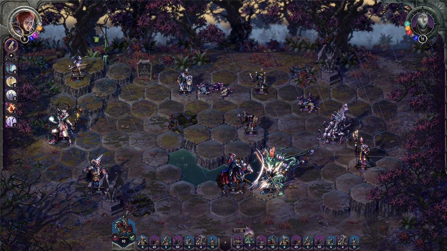 《征服之歌》v1.8.0中文版+全DLC-想要创业